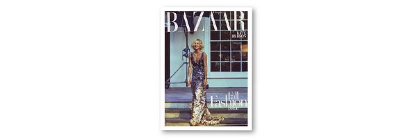 Juice Beauty UK | Kate Hudson on Harpers Bazar Cover